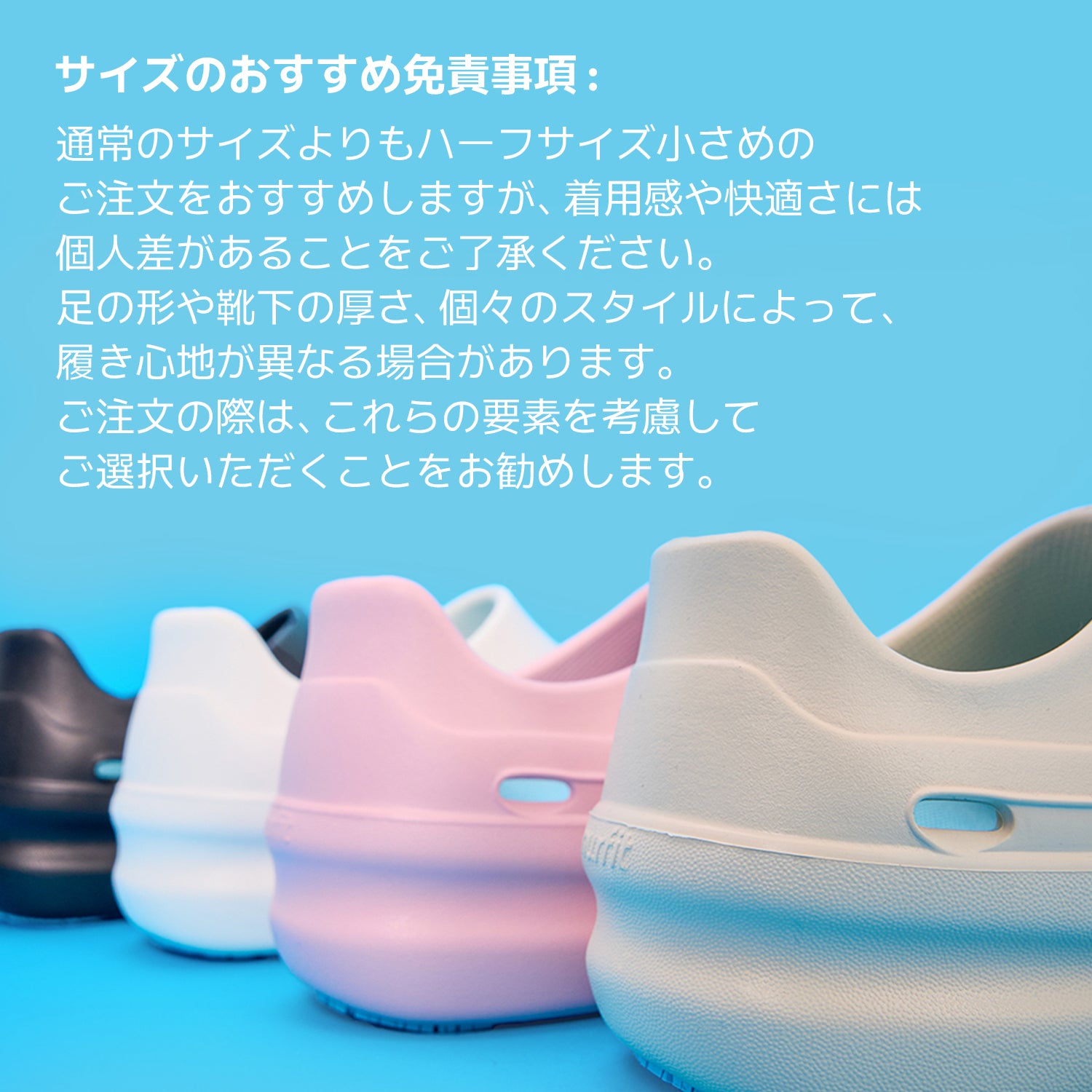 nurfit NURSTEP (White) – NURFIT_JP